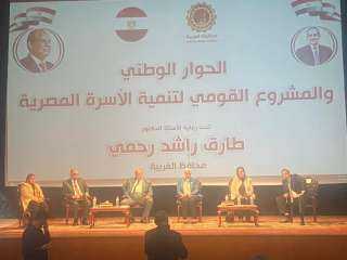 ”عمل الغربية ” تشارك فى...
