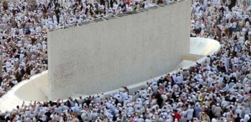 الافتاء تجيب.. ما المراد بأيام التشريق؟ وما أهم الأعمال فيها؟