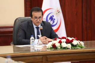 «الصحة» تطلق خدمة مجانية للتواصل...