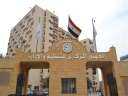 التنظيم والإدارة يتيح الاستعلام عن...