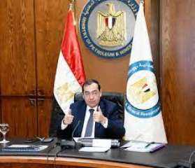 وزارة البترول: حرصنا على إعداد...