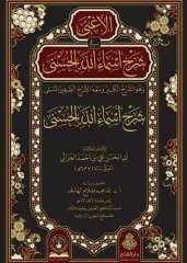 رئيس جامعة الأزهر يشيد بباكورة...