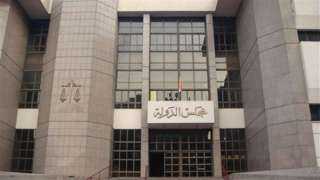 تأجيل دعوى سحب السوبر من...