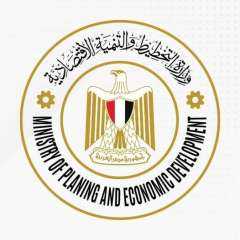 لأول مرة .. وزارة التخطيط...