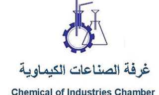 الصناعات الكيماوية: تعميق الصناعة المحلية...