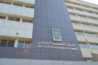 القومي التخطيط يفتتح برنامج ”مناهج...