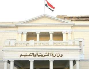 التعليم: تداول ورقة امتحان التربية...