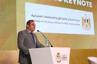”Big 5 Construct Egypt” تستعرض...