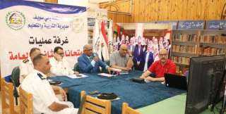 محافظ بني سويف يتابع ...
