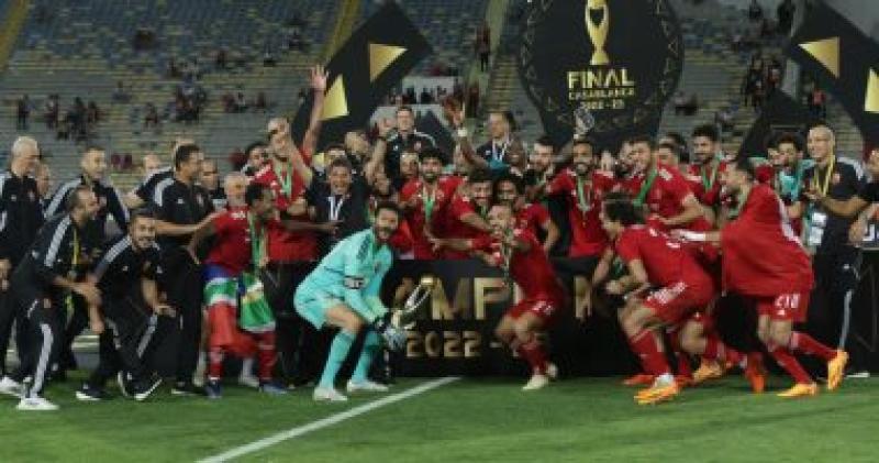 الاهلي