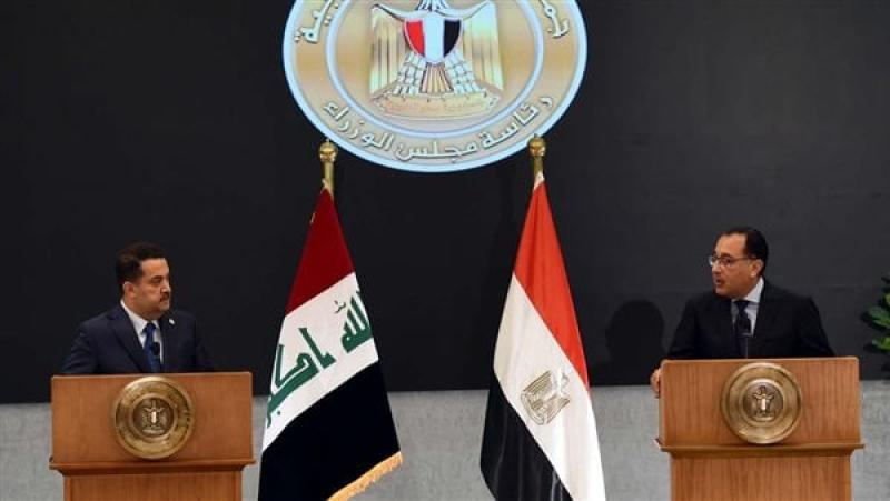 صورة خلال اللقاء