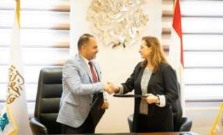 بروتوكول تعاون بين القومي للحوكمة...