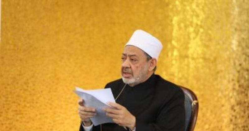 الإمام الأكبر الدكتور أحمد الطيب