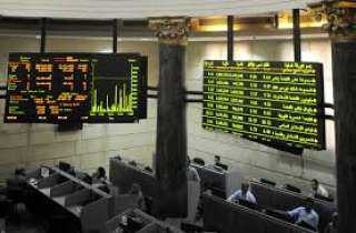ارتفاع جماعى لمؤشرات البورصة بمستهل...