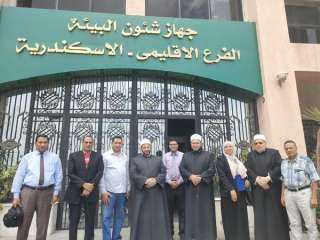قافلة ”البحوث الإسلامية” للتوعية بمخاطر...