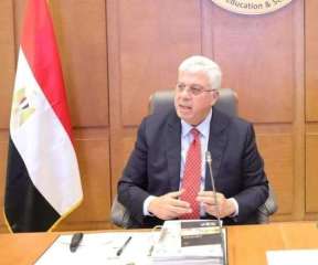 بروتوكول تعاون بين بحوث الفلزات...