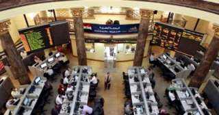 تباين مؤشرات البورصة المصرية بختام...