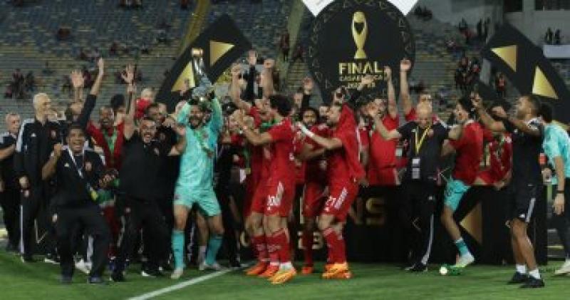 الاهلى