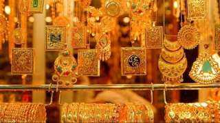 أسعار الذهب في ختام تعاملات...