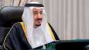 الملك سلمان يأمر باستضافة 1300...