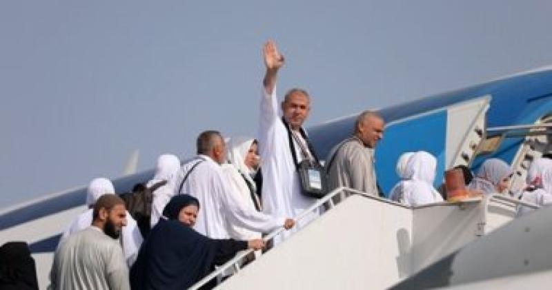 الحج