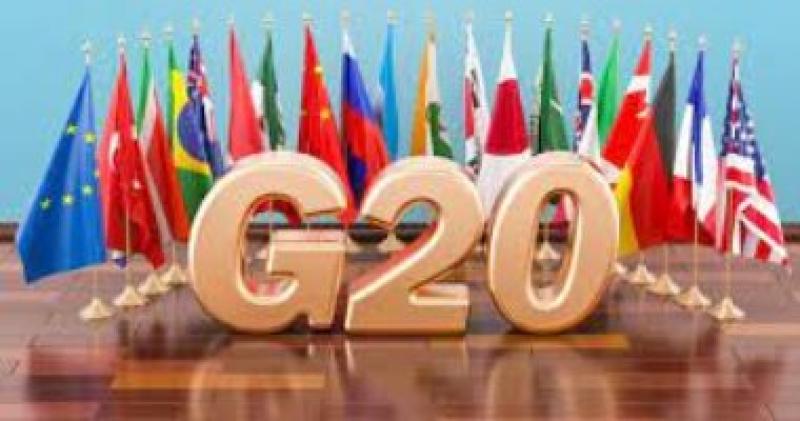مجموعة الـ20