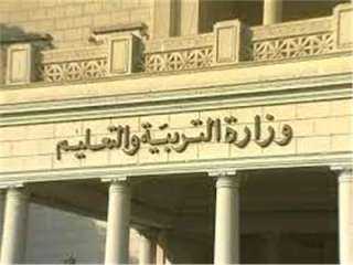 التعليم: ورقة امتحان اللغة العربية...