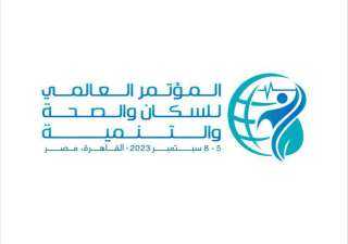 الدكتور خالد عبدالغفار يعلن إطلاق...