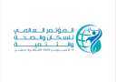 الدكتور خالد عبدالغفار يعلن إطلاق...