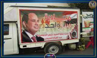 وزارة الداخلية تواصل فعاليات المرحلة...