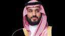 ولى العهد السعودى يشارك فى...