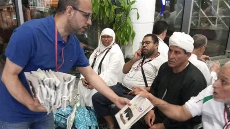 الحجاج