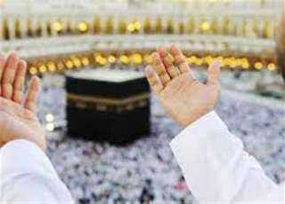 السعودية تعلن غدا الإثنين أول...
