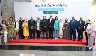 المدينة الشبابية بالأسمرات تستضيف احتفالية...