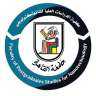 تدريب صيفي لطلاب الجامعات المصرية...