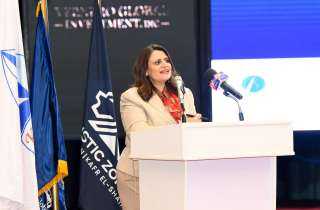 وزيرة الهجرة تعلن توفير فرص...