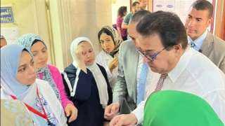 وزير الصحة يوجه برفع كفاءة...