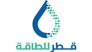 قطر بصدد إبرام اتفاق كبير...