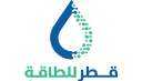قطر بصدد إبرام اتفاق كبير...