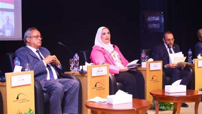 نيفين القباج