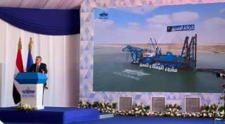 بدء مؤتمر رئيس هيئة قناة...