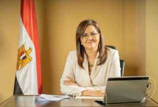 وزيرة التخطيط تعلن مد فترة...