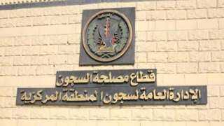 بمناسبة الإحتفال بعيد الأضحى المبارك...