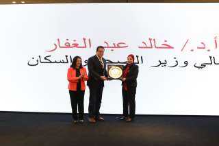وزير الصحة يوجه الشكر والتقدير...