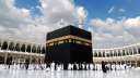 كفارات الحج