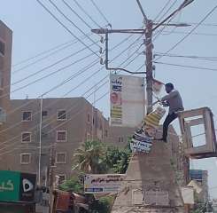 محافظ المنيا يوجه بمراجعة الإعلانات...