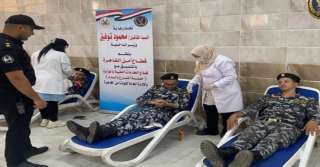 حملة للتبرع بالدم بمديرية أمن...