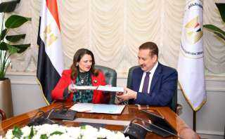 توقيع بروتوكول تعاون بين وزارة...