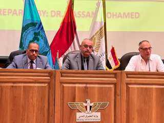 وزارة الطيران المدني تستضيف عدة...