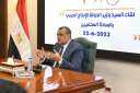 وزير الدولة الإنتاج الحربى ...